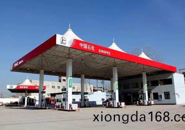 `膜(mo)結(jié)(jie)構(gòu)加油站(zhan)`